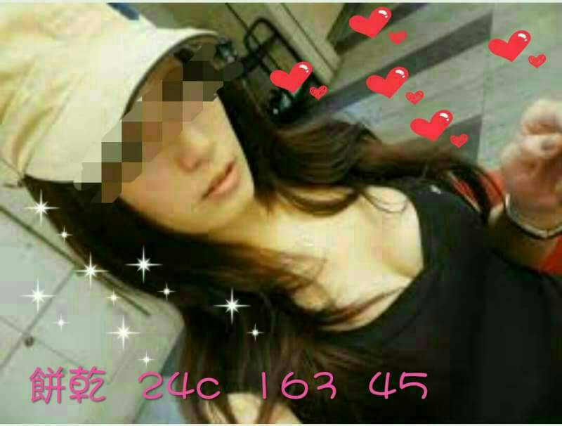 兼職 嘉義 慕蘭 26 36D 美艷少婦